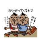 ツインズSP（個別スタンプ：2）