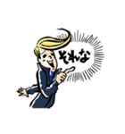 葵企業のあおい君3（個別スタンプ：14）