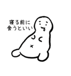 おったん【公式】（個別スタンプ：7）