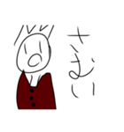 冬のピヨスタンプ第一弾（個別スタンプ：1）