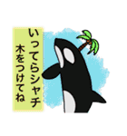 人気者になれそうな親父ギャグスタンプ（個別スタンプ：1）