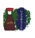 人気者になれそうな親父ギャグスタンプ（個別スタンプ：14）