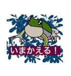 人気者になれそうな親父ギャグスタンプ（個別スタンプ：18）