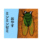 人気者になれそうな親父ギャグスタンプ（個別スタンプ：20）