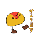 オムライスあるきさん（個別スタンプ：3）