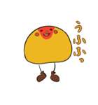 オムライスあるきさん（個別スタンプ：14）