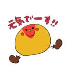 オムライスあるきさん（個別スタンプ：17）