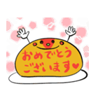 オムライスあるきさん（個別スタンプ：19）