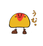 オムライスあるきさん（個別スタンプ：23）
