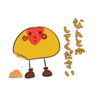 オムライスあるきさん（個別スタンプ：25）