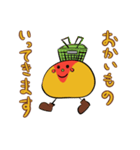 オムライスあるきさん（個別スタンプ：27）