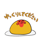 オムライスあるきさん（個別スタンプ：29）