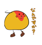 オムライスあるきさん（個別スタンプ：36）