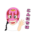 香箱カニクィーン スタンプ Ver.1（個別スタンプ：1）