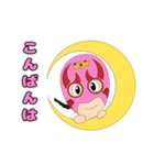 香箱カニクィーン スタンプ Ver.1（個別スタンプ：3）