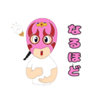 香箱カニクィーン スタンプ Ver.1（個別スタンプ：4）