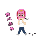 香箱カニクィーン スタンプ Ver.1（個別スタンプ：7）