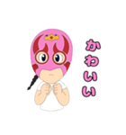 香箱カニクィーン スタンプ Ver.1（個別スタンプ：10）