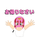 香箱カニクィーン スタンプ Ver.1（個別スタンプ：12）