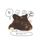 お喋りろしぇんくん（個別スタンプ：13）