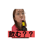 松の原のななちゃんPart2（個別スタンプ：7）