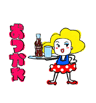 ロカビリー娘スタンプ01（個別スタンプ：11）