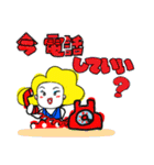 ロカビリー娘スタンプ01（個別スタンプ：21）