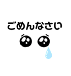 (ᴗ͈ˬᴗ͈❀)よく使う言葉（個別スタンプ：6）