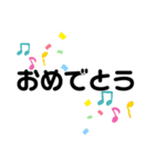 (ᴗ͈ˬᴗ͈❀)よく使う言葉（個別スタンプ：7）