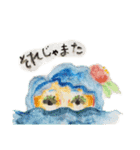 てづくりのやまだ手描きイラストスタンプ（個別スタンプ：12）