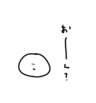 雑なスタンプ お調子者（個別スタンプ：6）