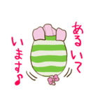 ぶたぷぅの日常（個別スタンプ：22）