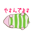 ぶたぷぅの日常（個別スタンプ：37）