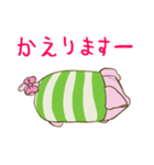 ぶたぷぅの日常（個別スタンプ：40）