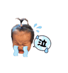 我が家の愛しのここたん②（個別スタンプ：2）