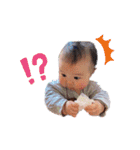 我が家の愛しのここたん②（個別スタンプ：6）