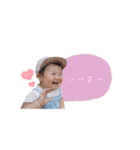 我が家の愛しのここたん②（個別スタンプ：9）