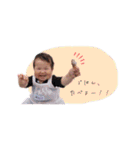 我が家の愛しのここたん②（個別スタンプ：22）