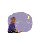 我が家の愛しのここたん②（個別スタンプ：26）