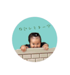我が家の愛しのここたん②（個別スタンプ：32）