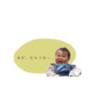我が家の愛しのここたん②（個別スタンプ：35）
