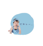 我が家の愛しのここたん②（個別スタンプ：38）