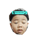 息子ーズ ②（個別スタンプ：5）