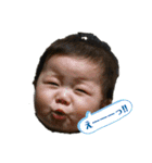 息子ーズ ②（個別スタンプ：8）