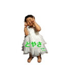 息子ーズ ②（個別スタンプ：11）