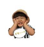 息子ーズ ②（個別スタンプ：12）