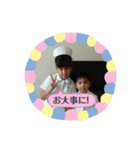息子ーズ ②（個別スタンプ：13）