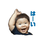 息子ーズ ②（個別スタンプ：15）