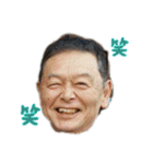 息子ーズ ②（個別スタンプ：18）