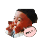 息子ーズ ②（個別スタンプ：20）